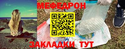 гидропоника Кулебаки