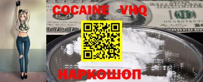 гидропоника Кулебаки