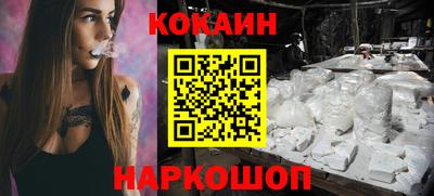 гидропоника Кулебаки
