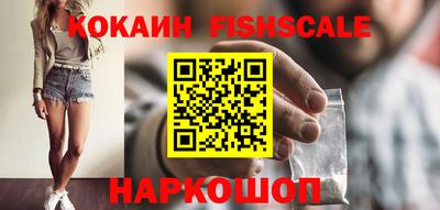 бошки Кумертау