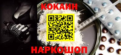 метадон Кунгур