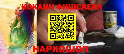 гидропоника Кулебаки