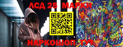 метадон Кунгур