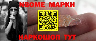 метадон Кунгур