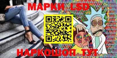 метадон Кунгур