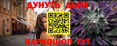 метадон Кунгур