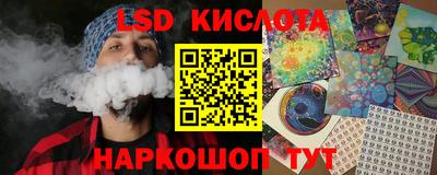метадон Кунгур