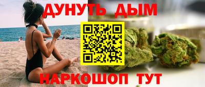 бошки Кумертау