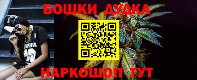 метадон Кунгур