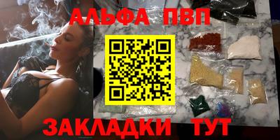 метадон Кунгур