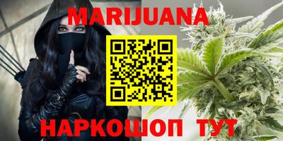 гидропоника Кулебаки