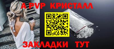 гидропоника Кулебаки