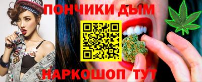 метадон Кунгур
