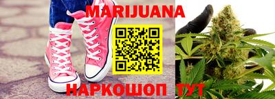 метадон Кунгур