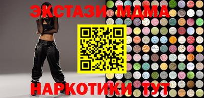 бошки Кумертау
