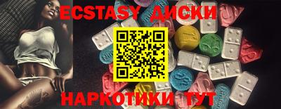 метадон Кунгур