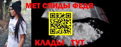 бошки Кумертау