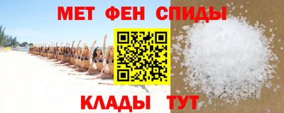 бошки Кумертау