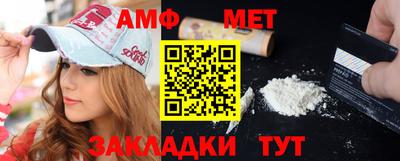 гидропоника Кулебаки