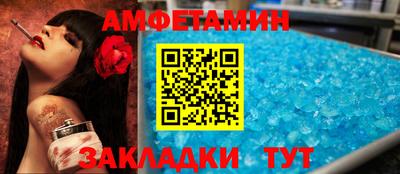 метадон Кунгур