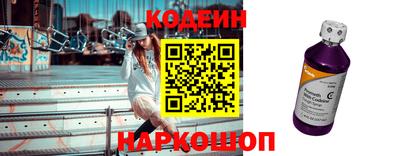 бошки Кумертау