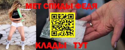 бошки Кумертау