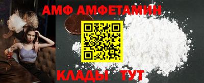 бошки Кумертау