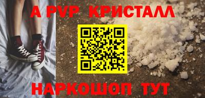 гидропоника Кулебаки