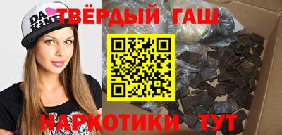 метадон Кунгур