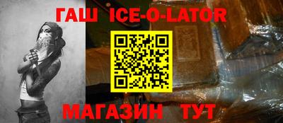 метадон Кунгур