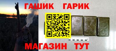 метадон Кунгур