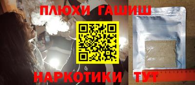 гидропоника Кулебаки