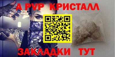 гидропоника Кулебаки