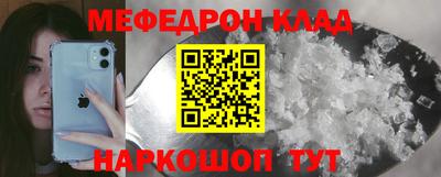 гидропоника Кулебаки