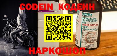 гидропоника Кулебаки