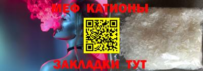 метадон Кунгур